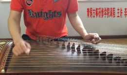 古筝调音视频教程,轻松掌握音准调整技巧