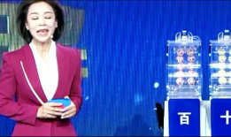 3d开奖视频直播,揭秘精彩瞬间，见证幸运瞬间